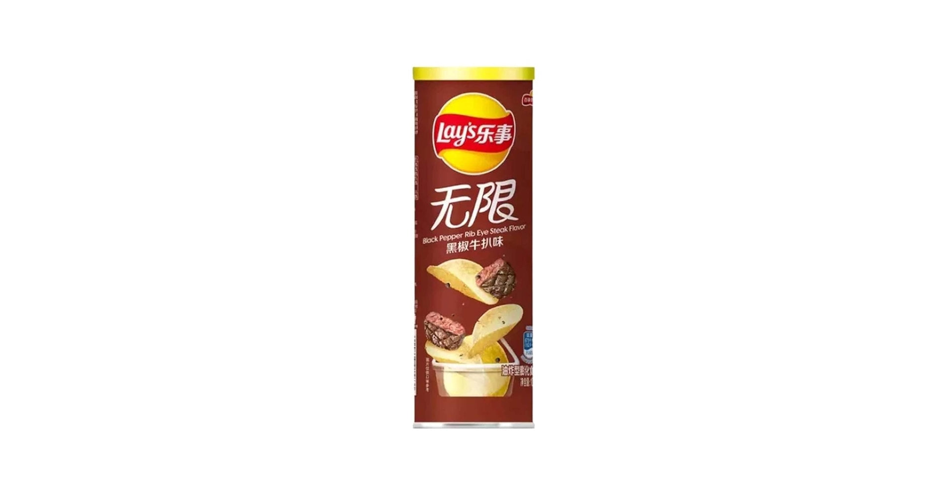 Lays Texas Black Pepper Steak Chine 90g