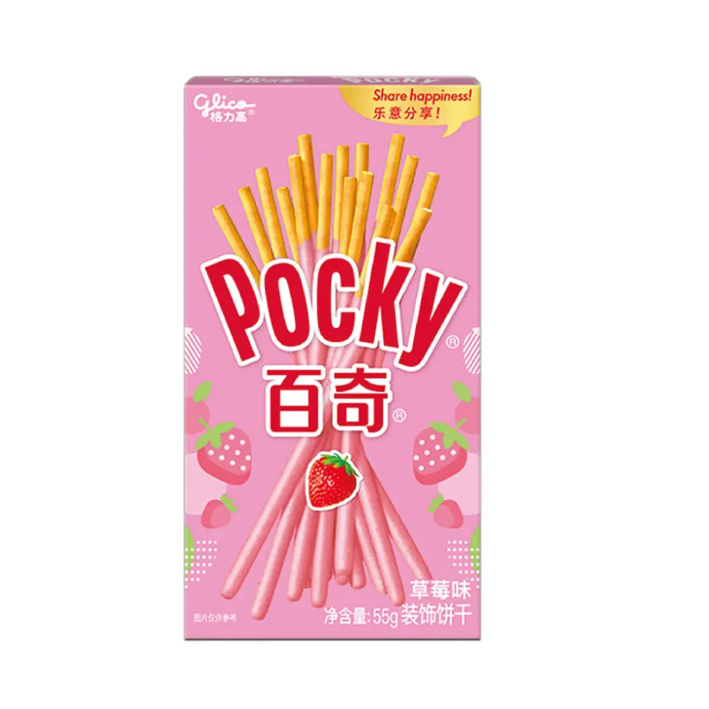 Pocky Strawberry 55g