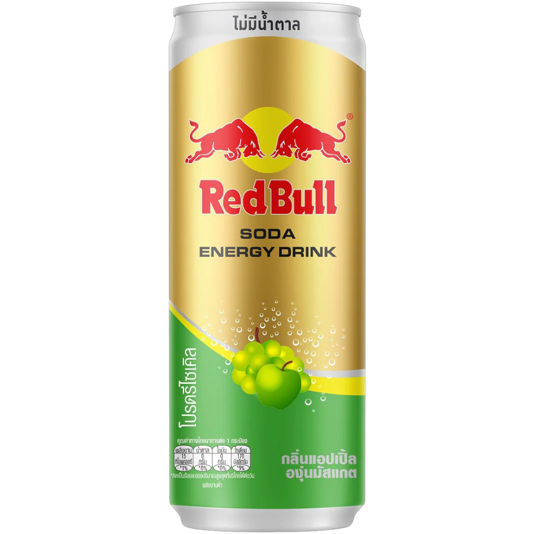 RedBull Muscat 325ml