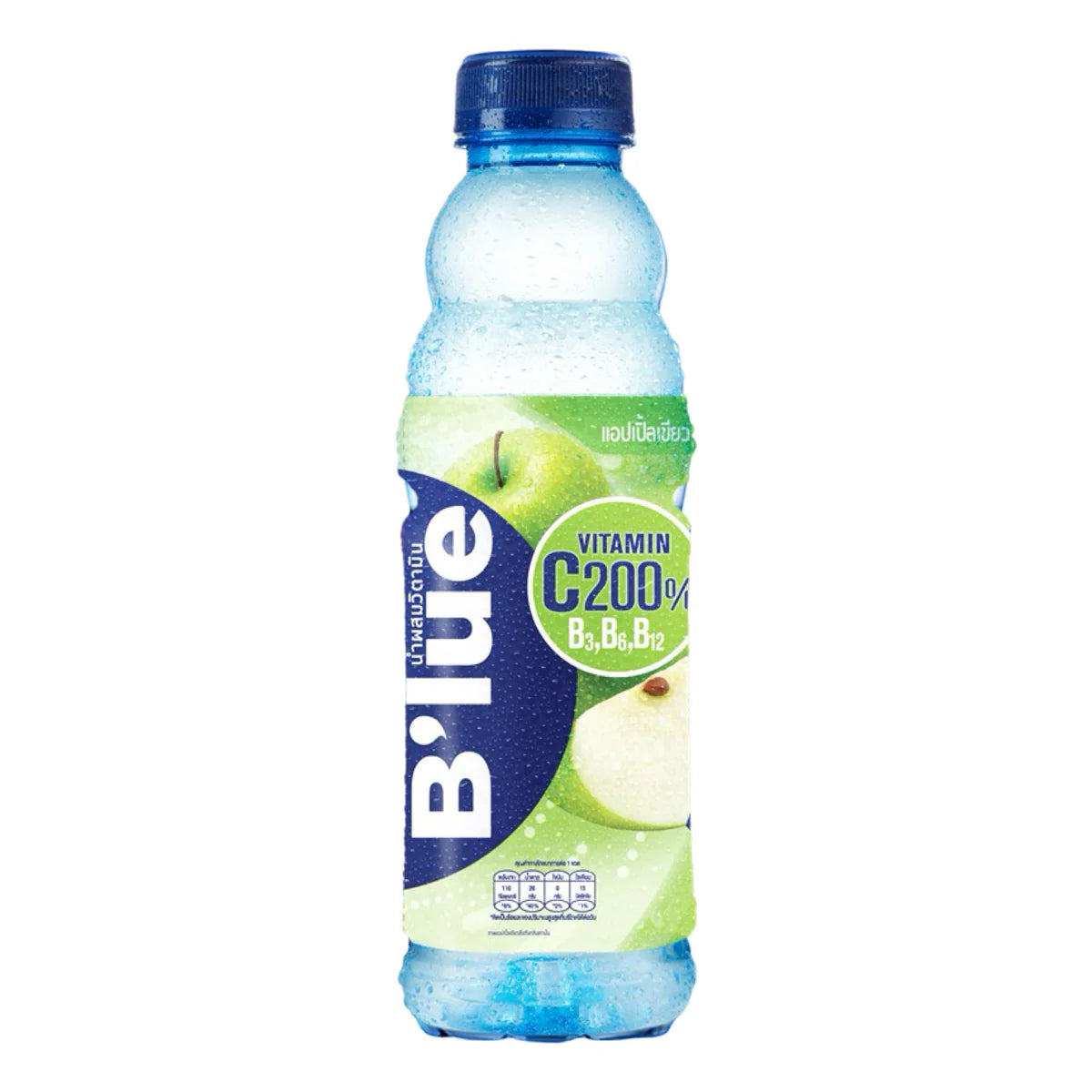 Blue Pomme Verte 500ml