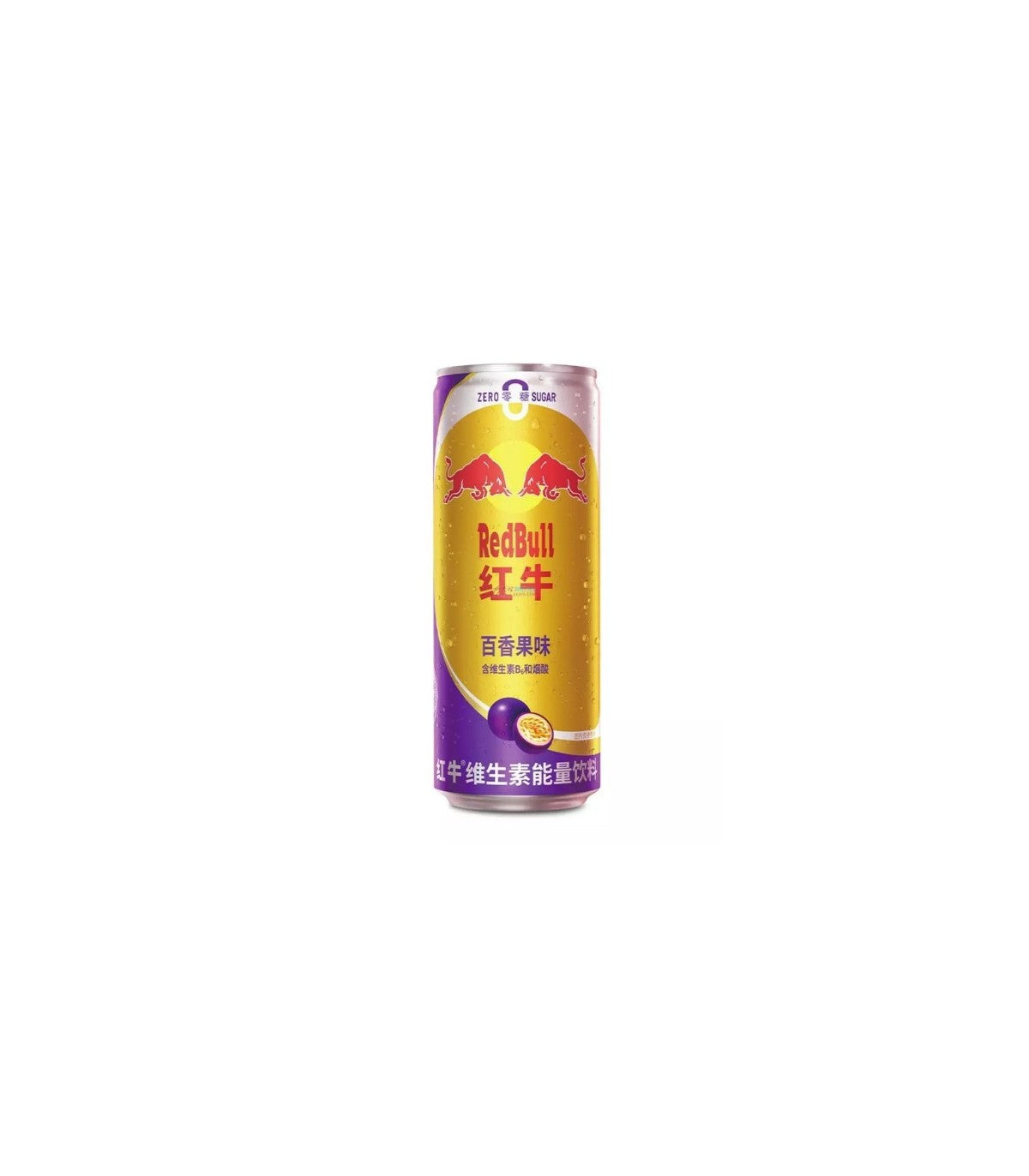 RedBull Fruit de la Passion 325ml