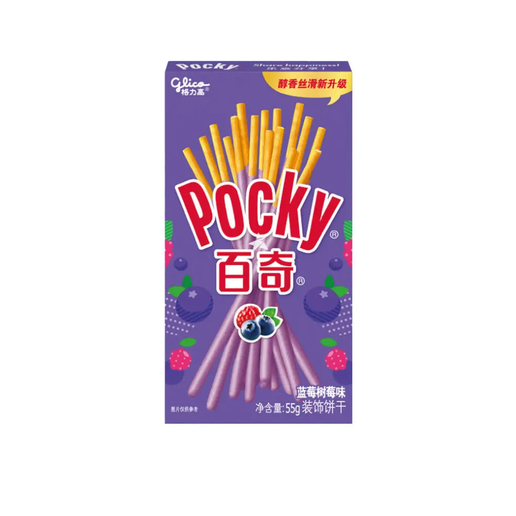 Pocky Blueberry Raspberry 55g