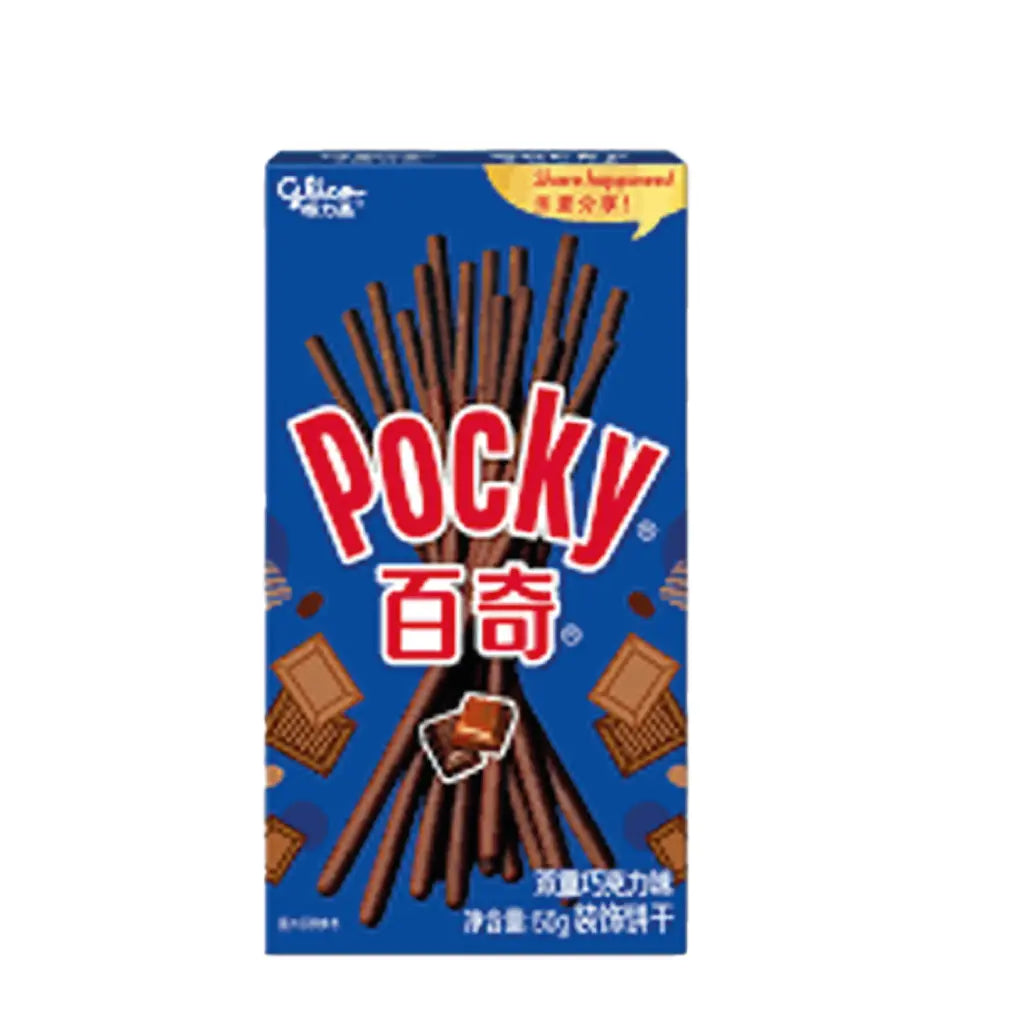 Pocky Double Chocolate 50g